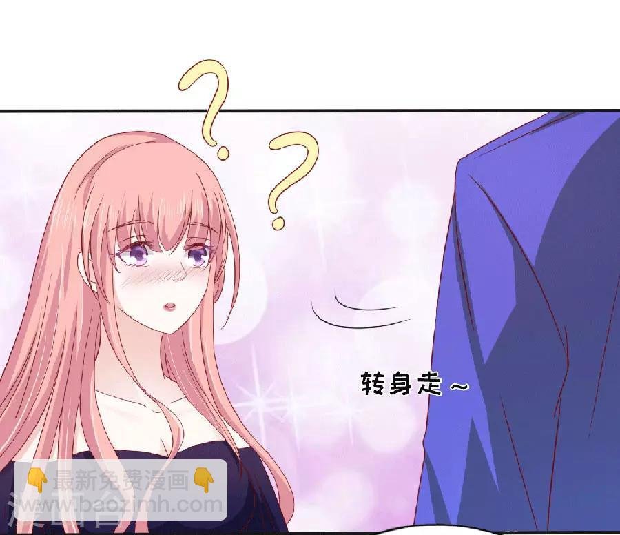 第148话 靳老爷子病重