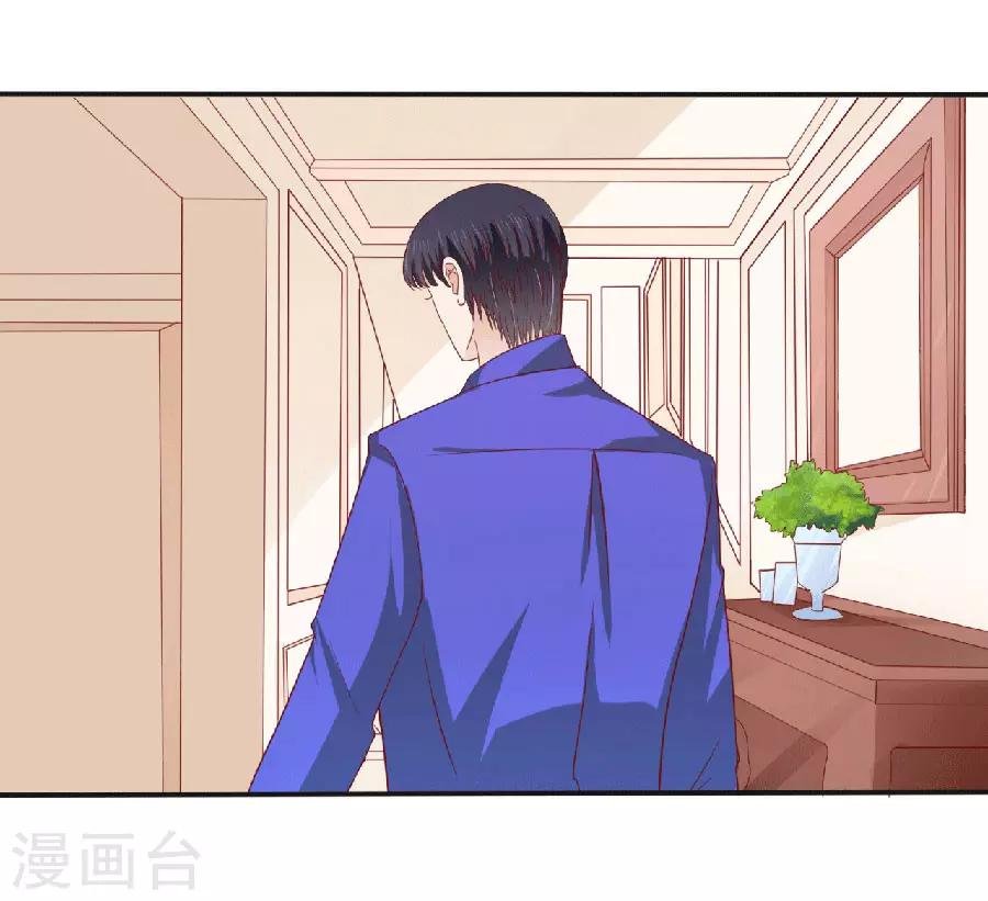 第148话 靳老爷子病重