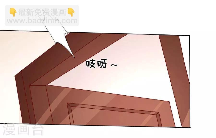 第148话 靳老爷子病重