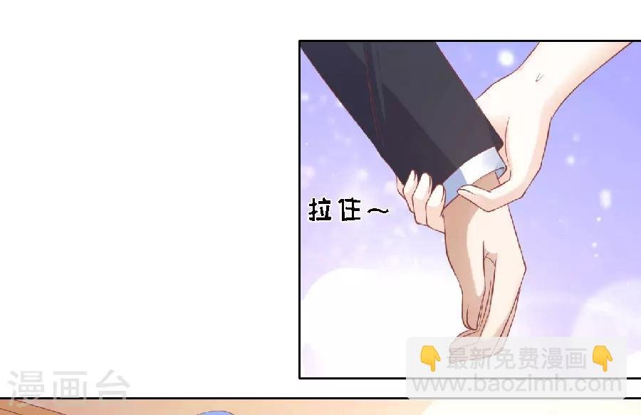 第149话 为分割财产而来1