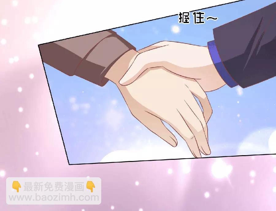 第150话 为分割财产而来2