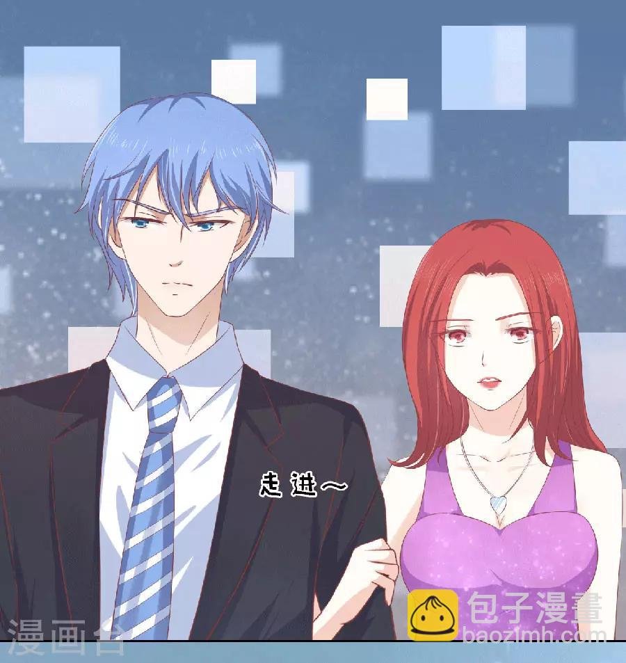 第150话 为分割财产而来2