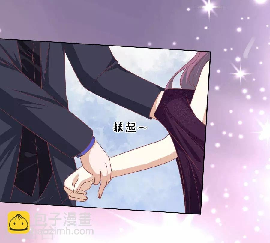 第150话 为分割财产而来2