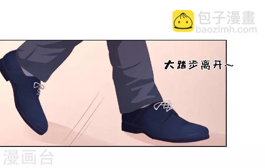第151话 滚远了回不来
