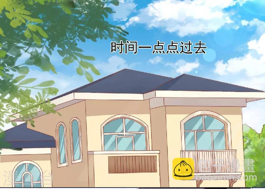 第151话 滚远了回不来