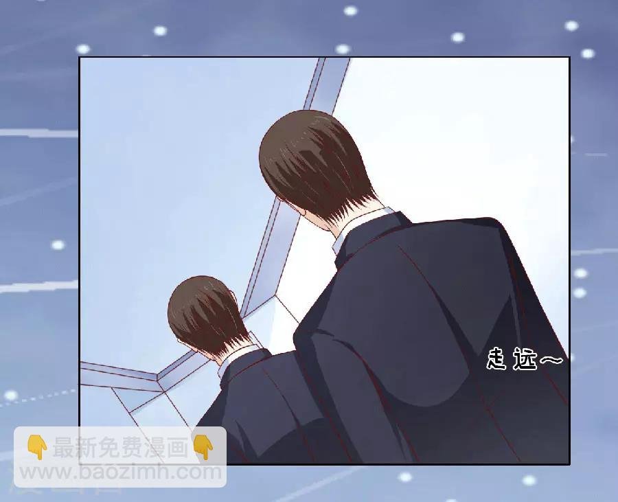 第151话 滚远了回不来
