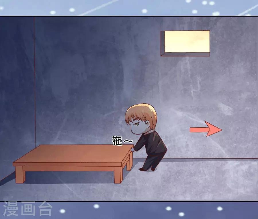 第151话 滚远了回不来