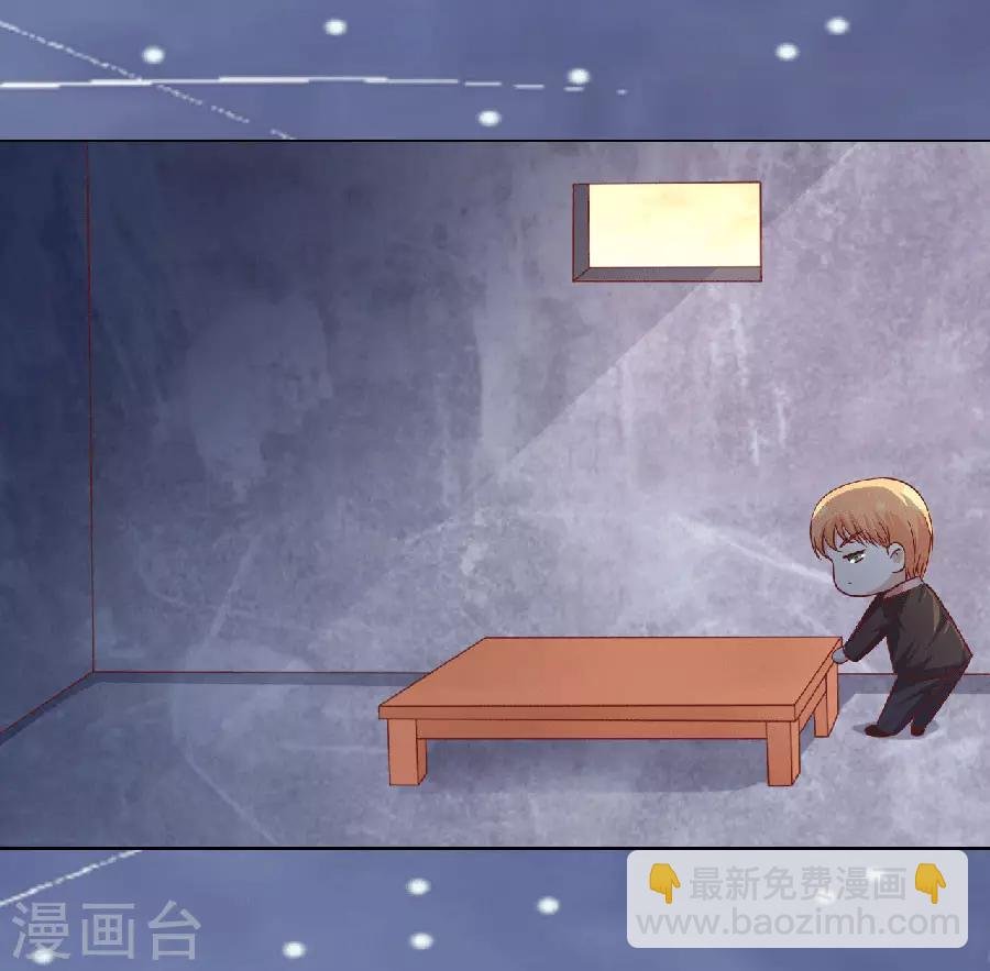 第151话 滚远了回不来