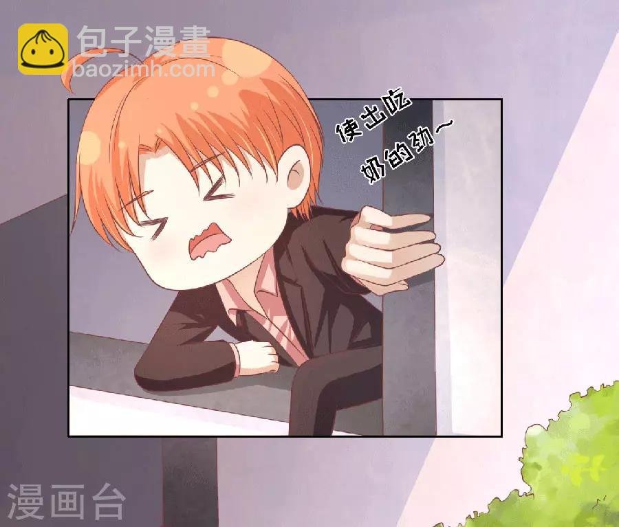 第152话 逃跑