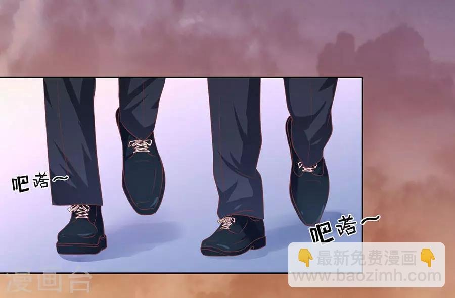 第152话 逃跑