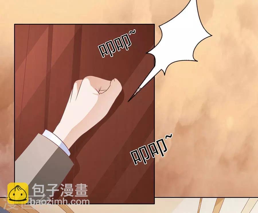 第152话 逃跑