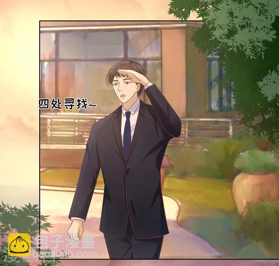 第152话 逃跑