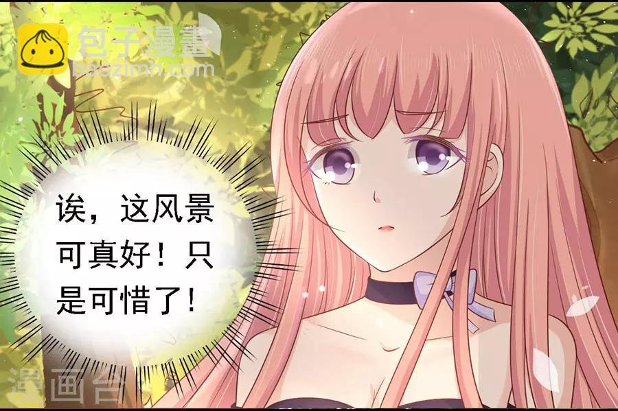 第152话 逃跑