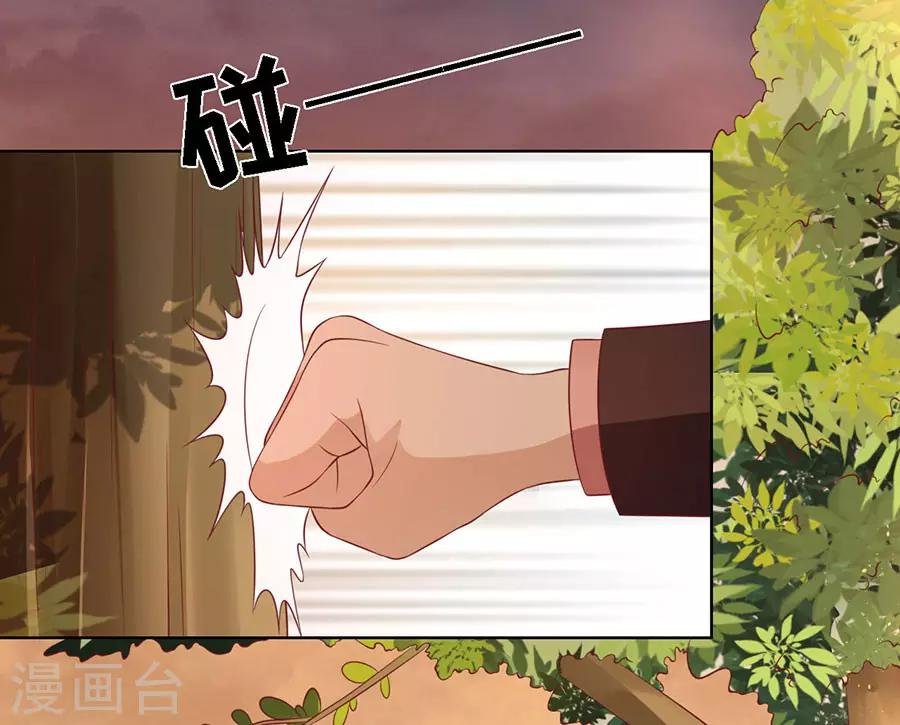 第152话 逃跑
