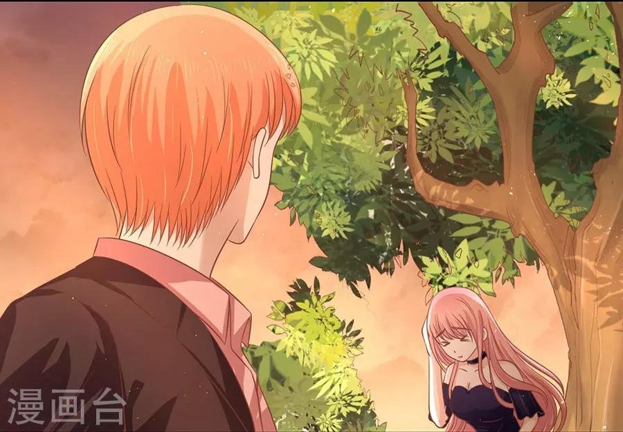 第153话 从此两不相欠