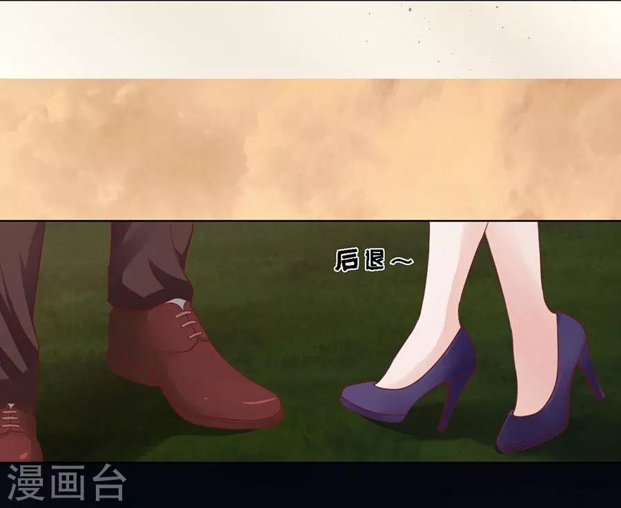 第153话 从此两不相欠