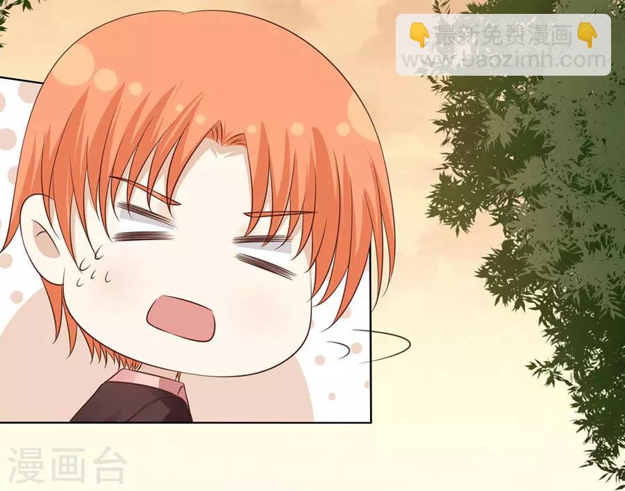 第154话 我可不可以向你求个情