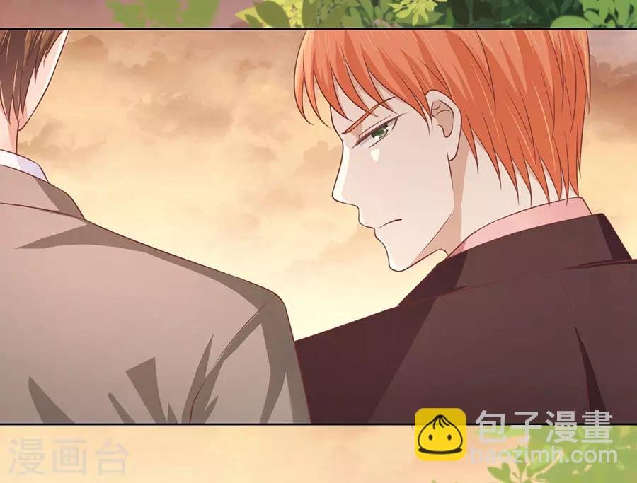 第154话 我可不可以向你求个情