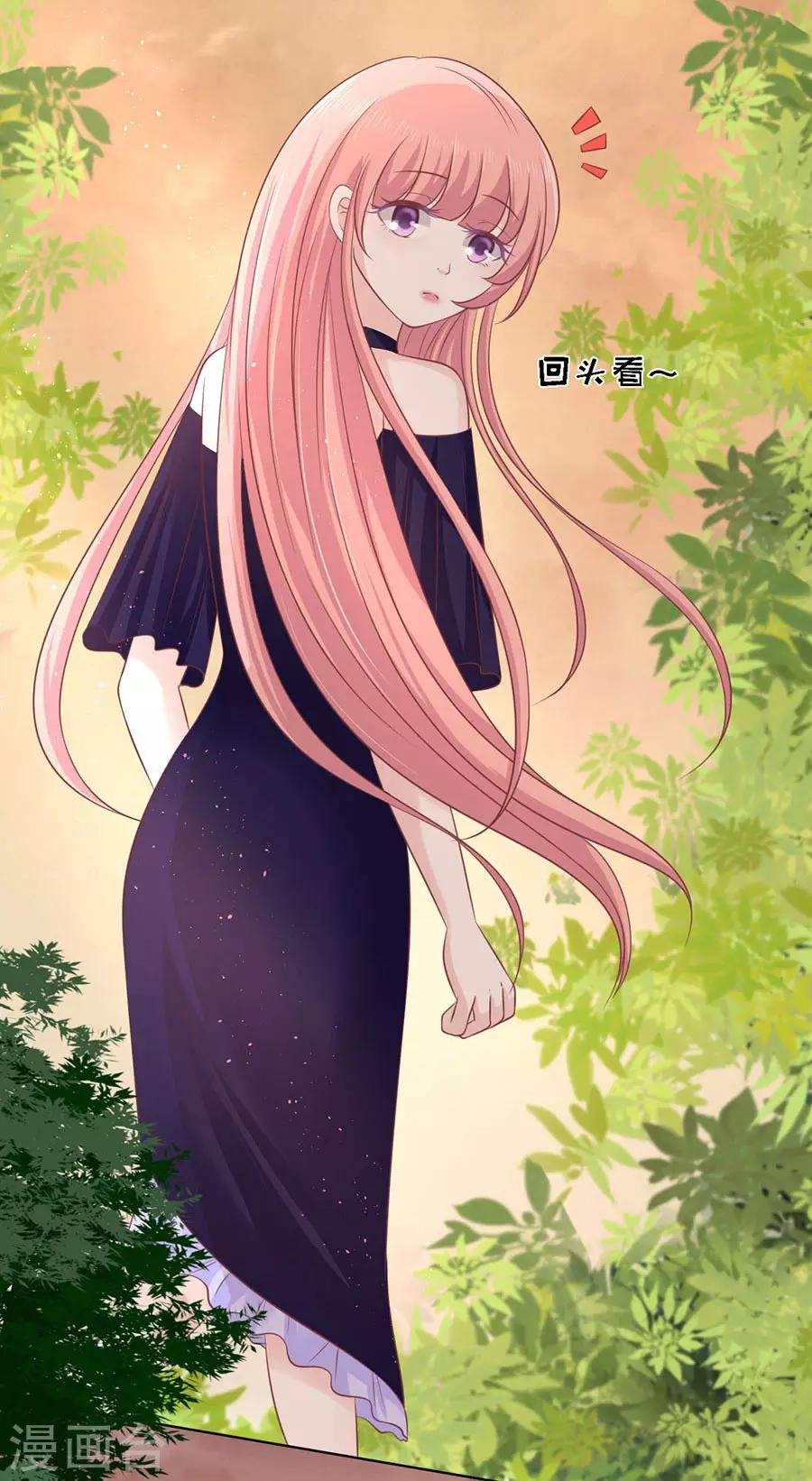 第157话 靳均烈的温柔