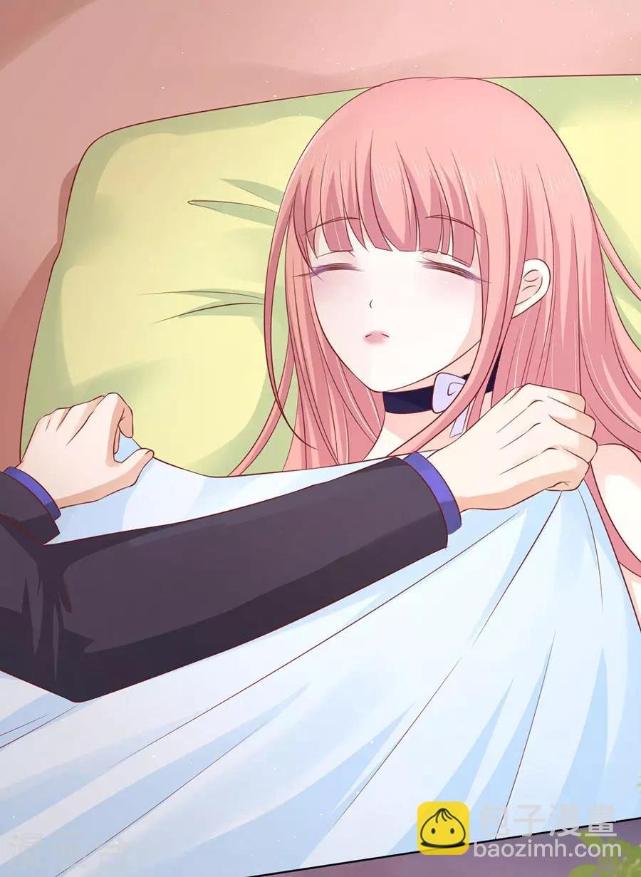 第157话 靳均烈的温柔