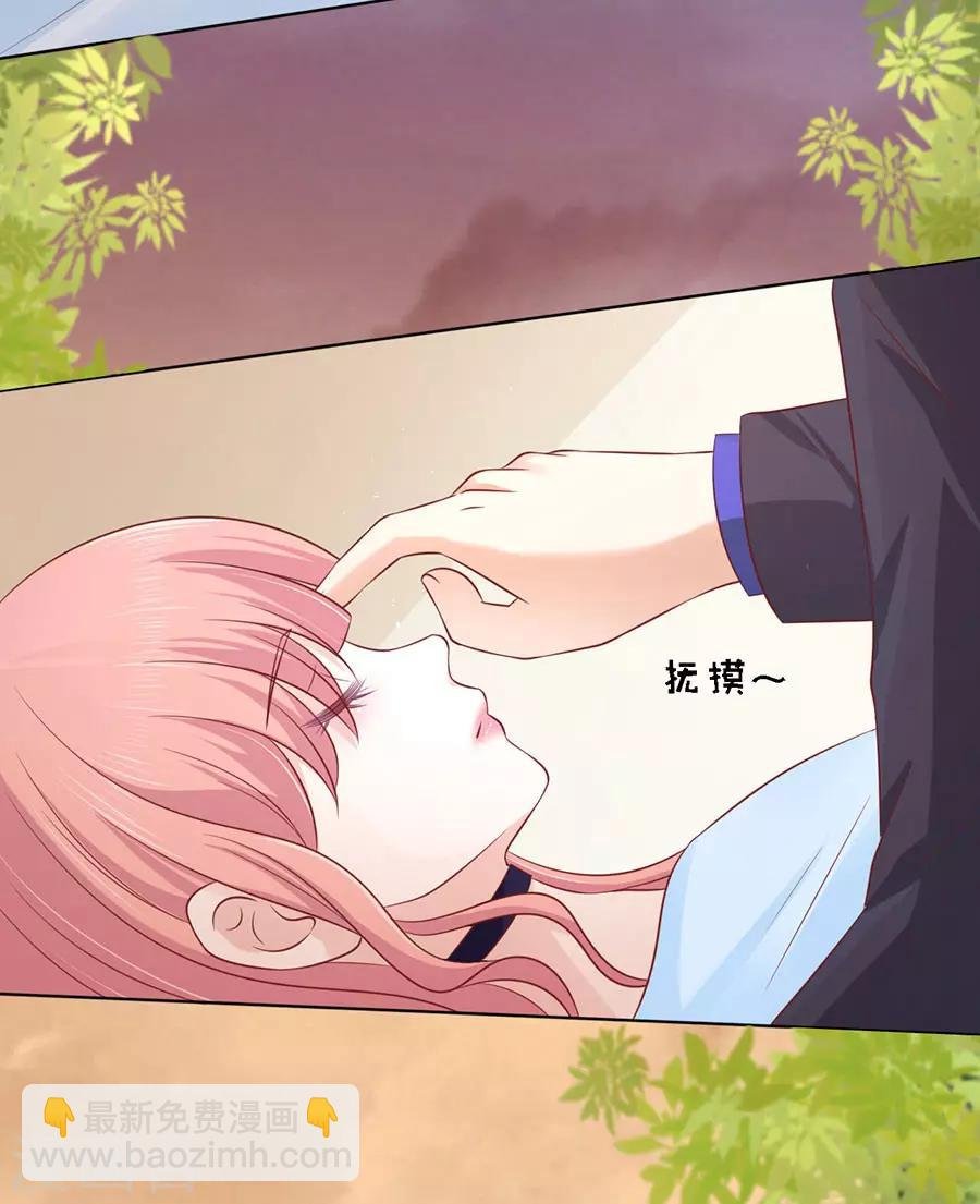 第158话 宋一诺的执念
