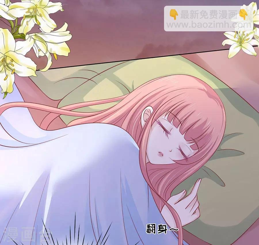 第158话 宋一诺的执念