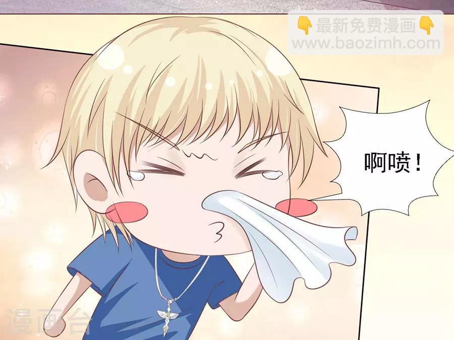 第158话 宋一诺的执念