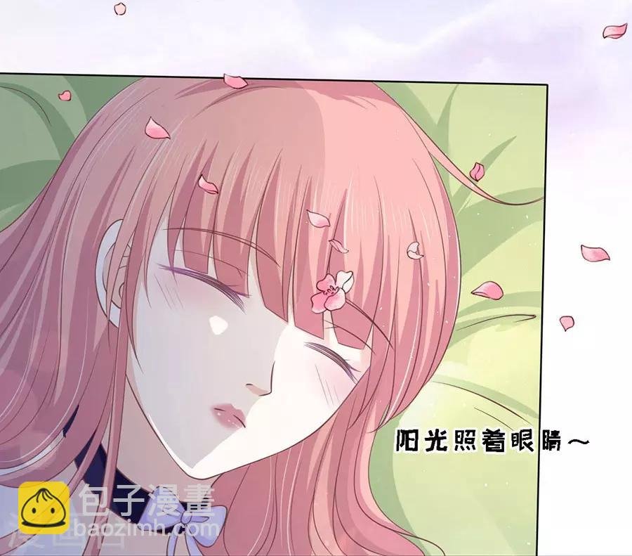 第159话 情绪爆发