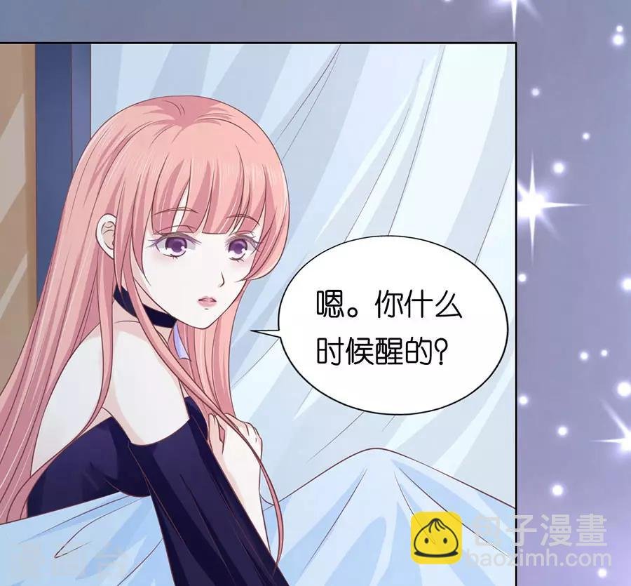 第160话 冰释前嫌
