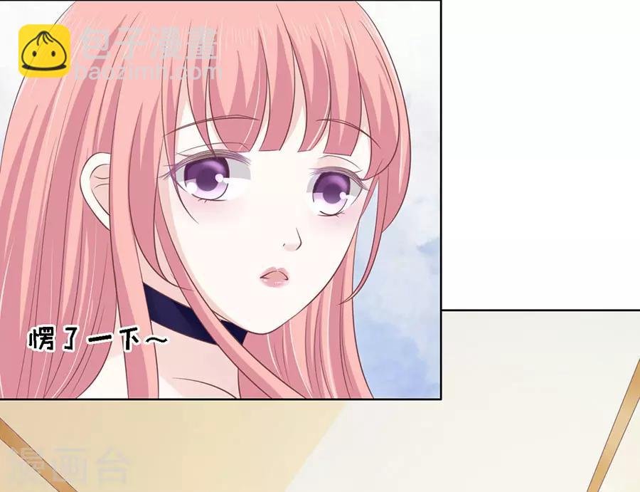 第160话 冰释前嫌