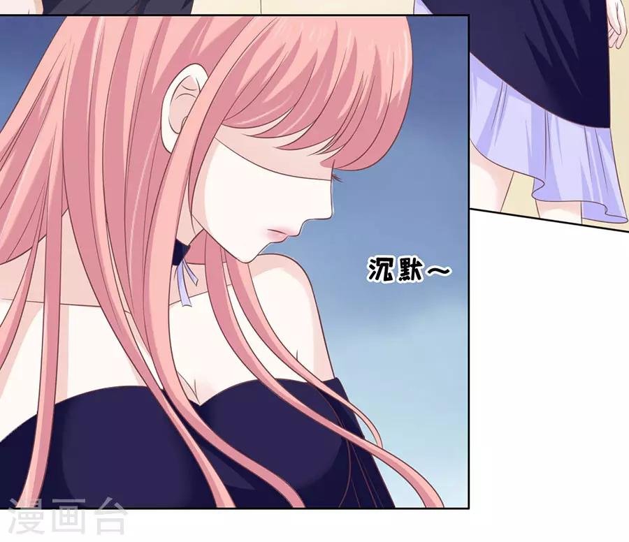 第160话 冰释前嫌