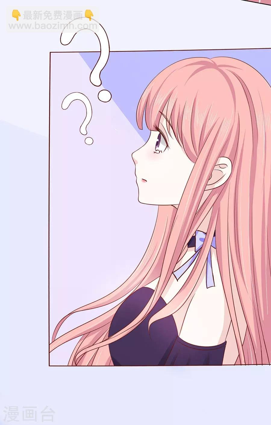 第160话 冰释前嫌