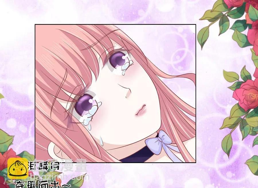 第163话 这辈子我认定她了1