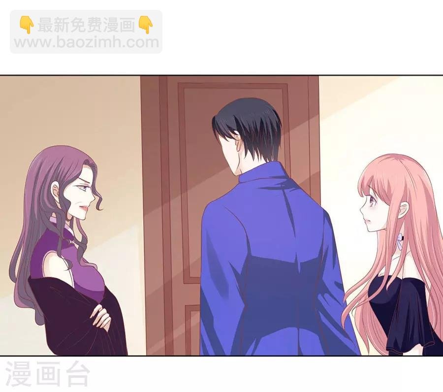 第163话 这辈子我认定她了1