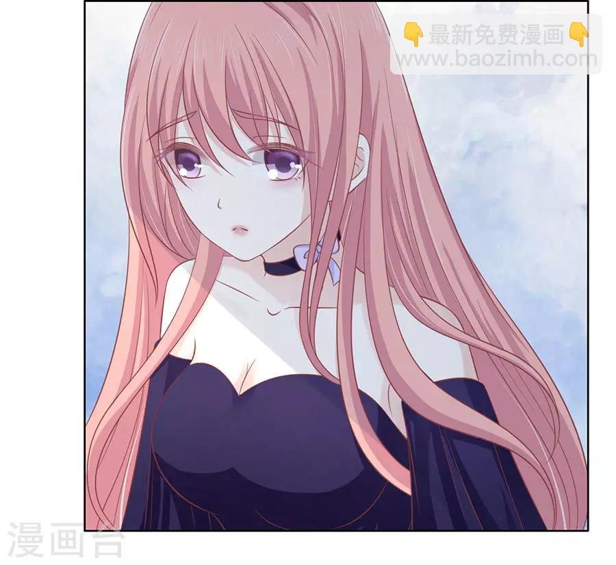 第164话 这辈子我认定她了2