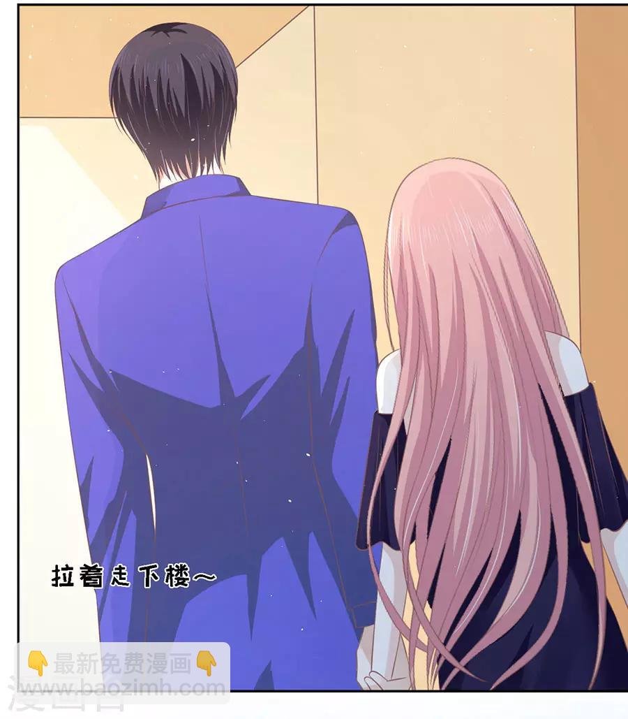 第164话 这辈子我认定她了2