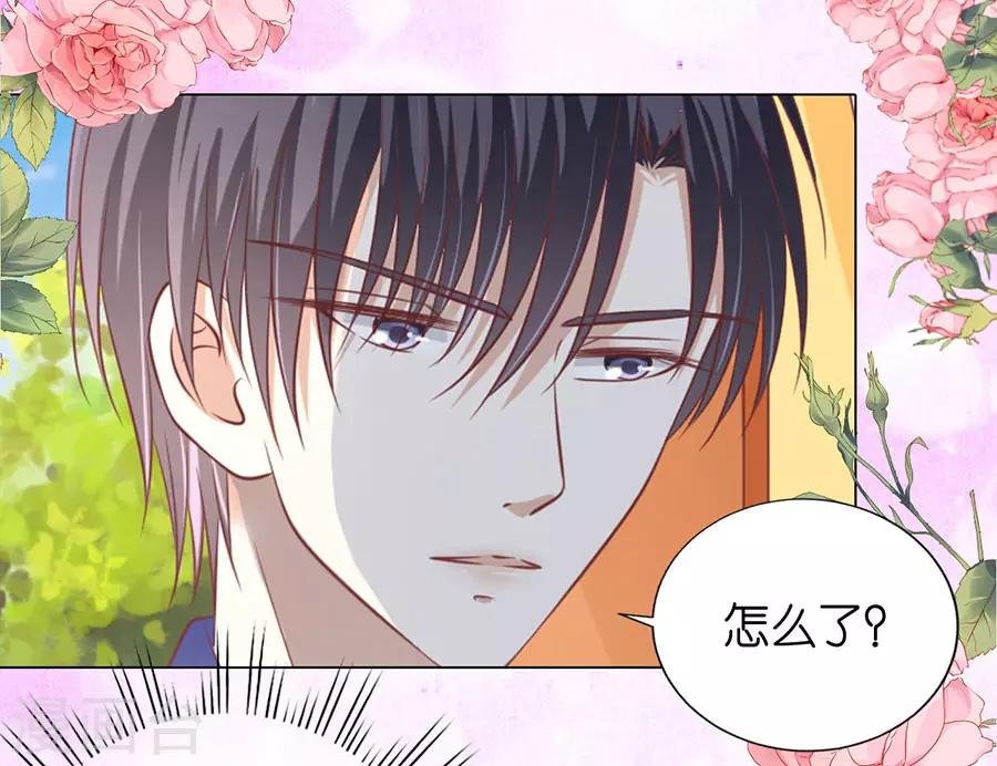 第165话 为什么选择和我在一起1