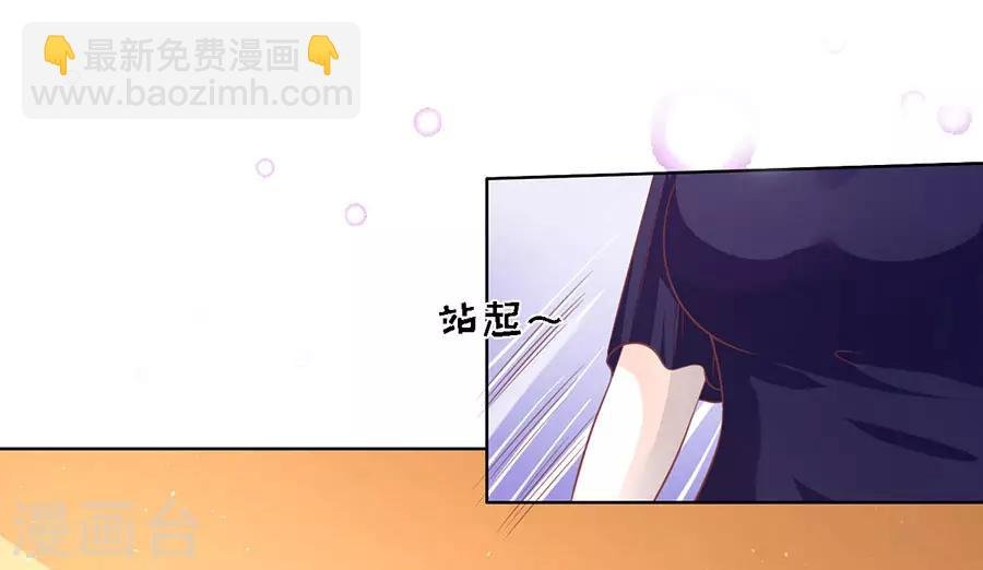 第165话 为什么选择和我在一起1