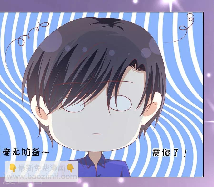 第165话 为什么选择和我在一起1