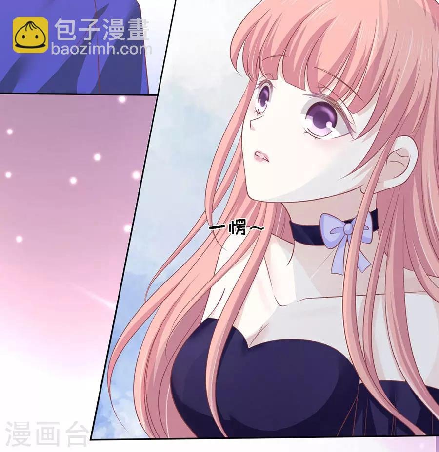 第166话 为什么选择和我在一起2