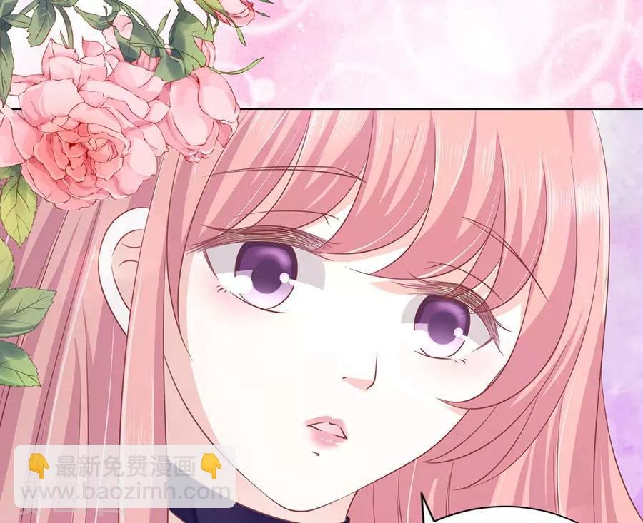 第169话 求婚