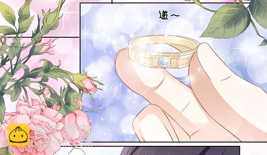 第169话 求婚