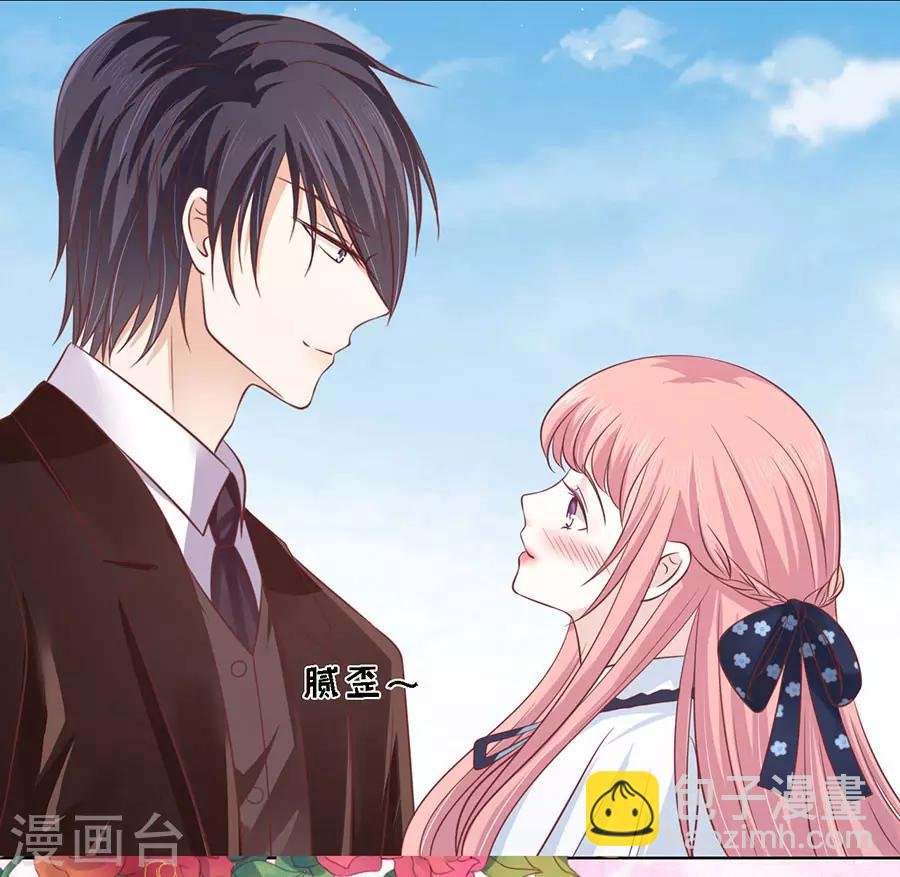 第173话 犹如新婚夫妇