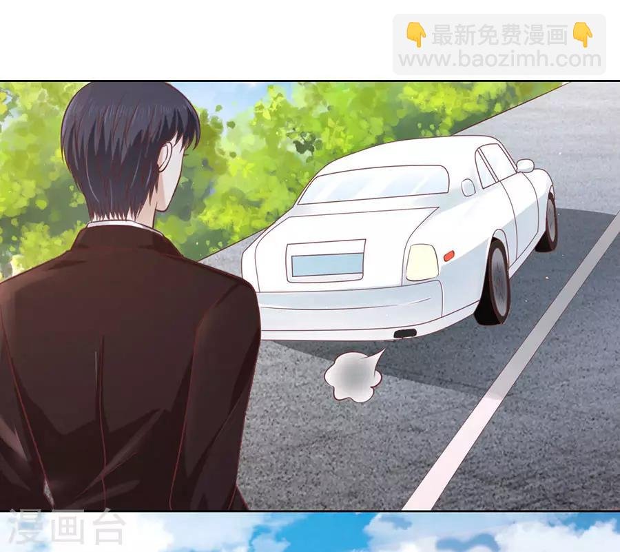 第173话 犹如新婚夫妇