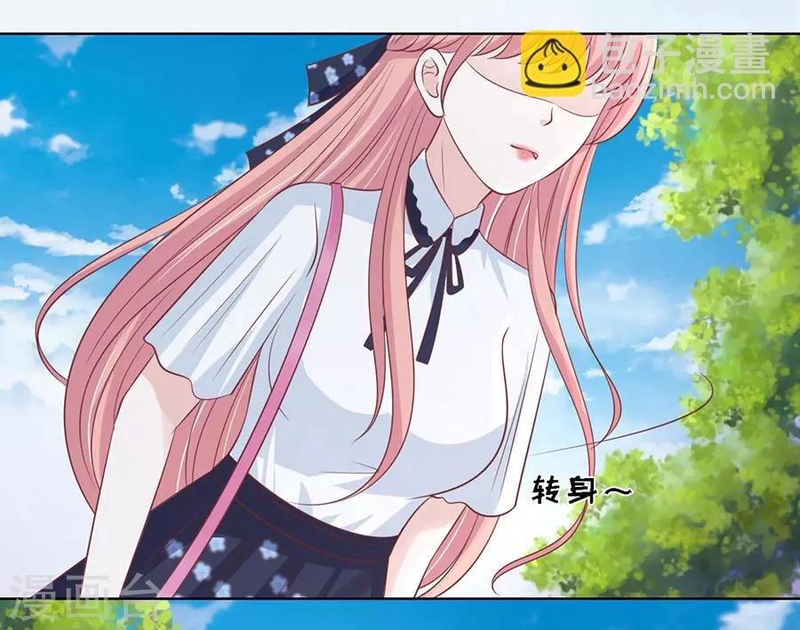 第174话 她的靠山是谁？
