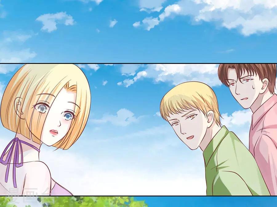 第175话 她们都欺负我