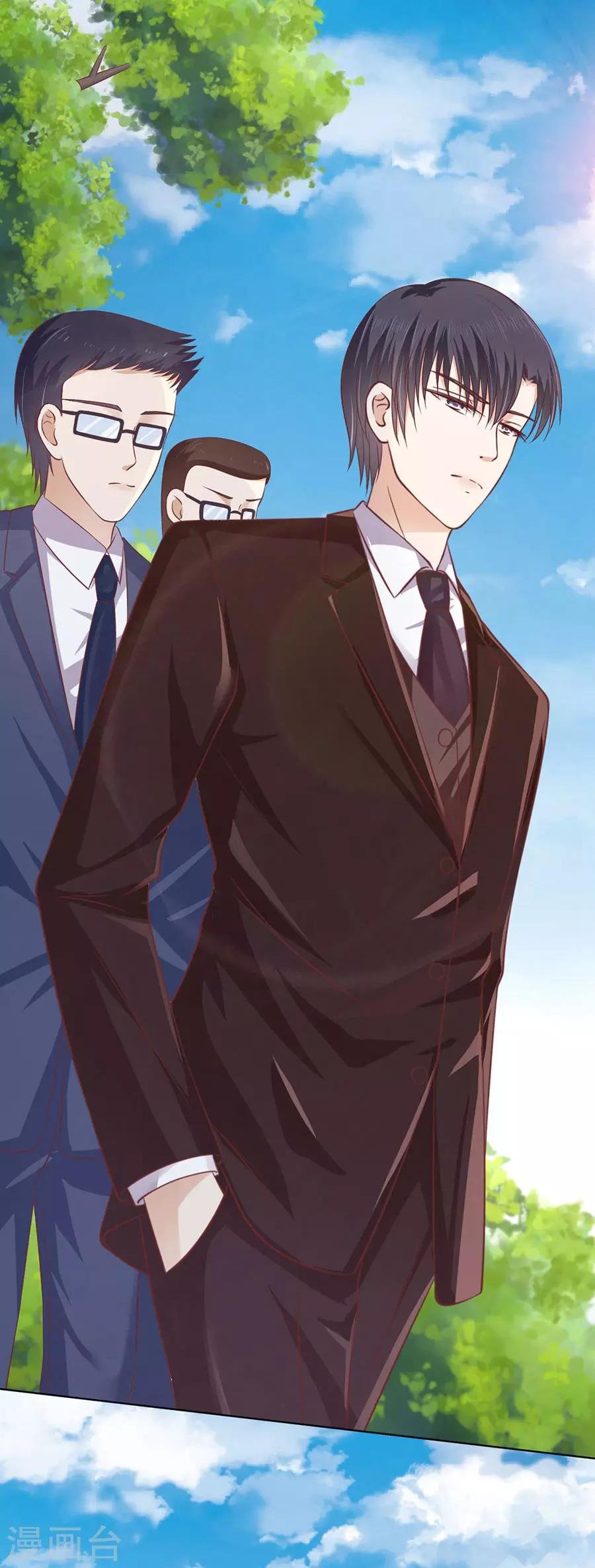 第175话 她们都欺负我