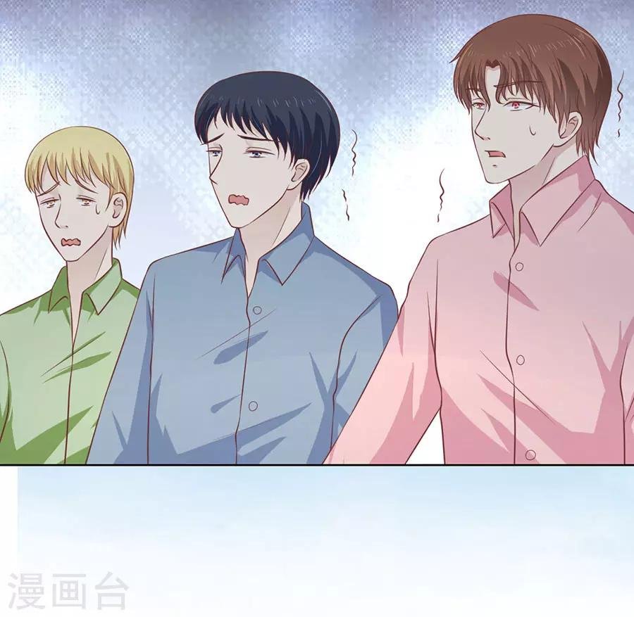 第176话 论坛风波1