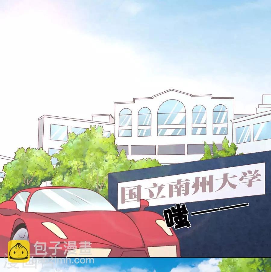 第176话 论坛风波1