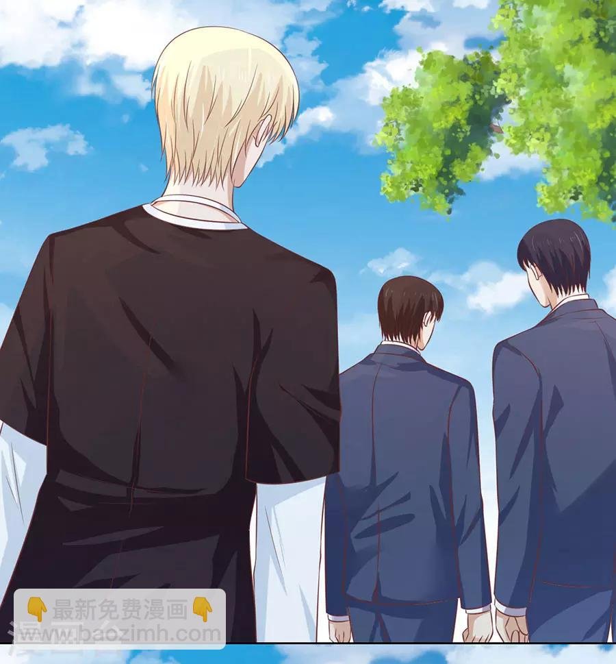 第176话 论坛风波1